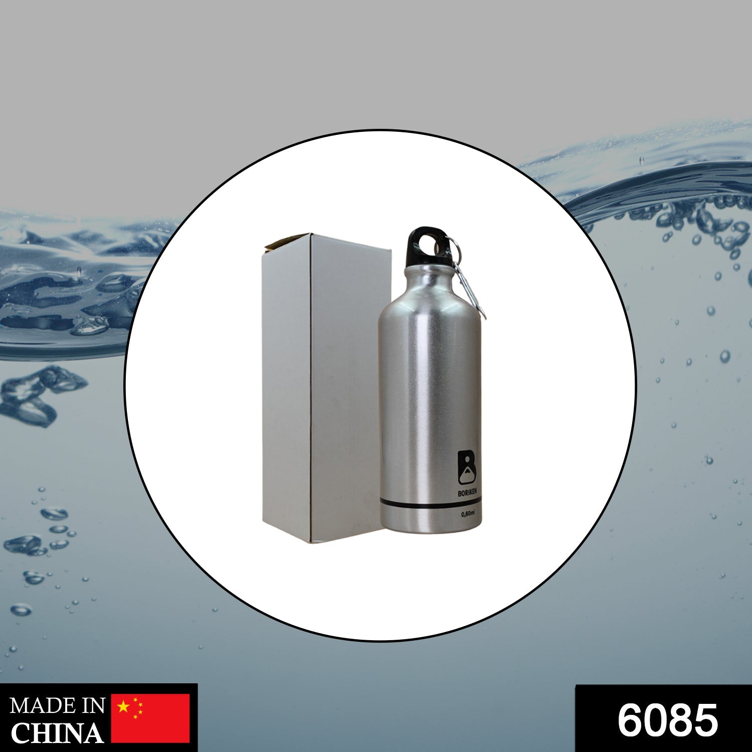 6085 CNB Bottle 4 used in all kinds of places like household and official for storing and drinking water and some beverages etc. freeshipping - DeoDap 6085 CNB Bottle 4 used in all kinds of places like household and official for storing and drinking water and some beverages etc. freeshipping - DeoDap